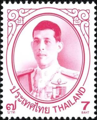 King Rama X