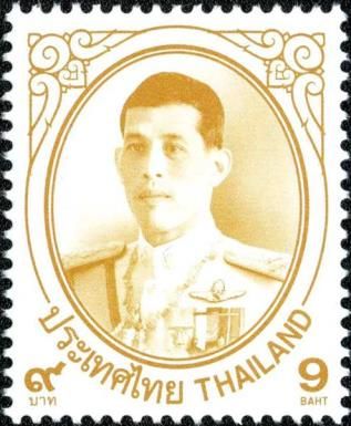 King Rama X