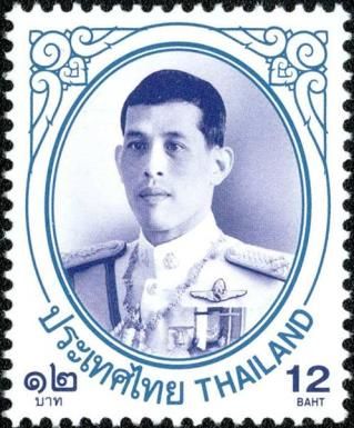 King Rama X