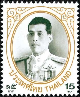 King Rama X
