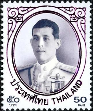 King Rama X