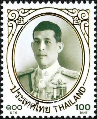 King Rama X