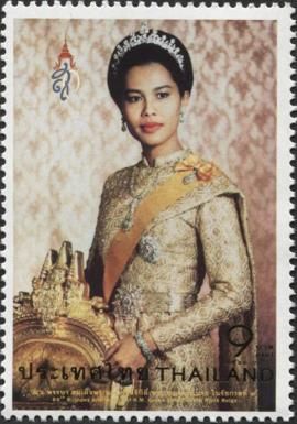 86th Birthday of Queen Mother Sirikit