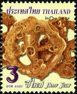 New Year : Traditional Thai Sweets