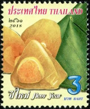 New Year : Traditional Thai Sweets