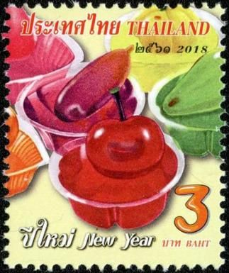 New Year : Traditional Thai Sweets