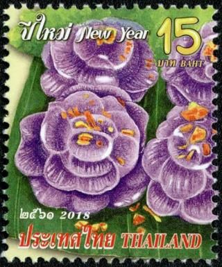 New Year : Traditional Thai Sweets