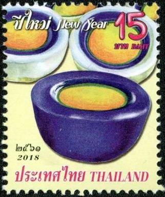 New Year : Traditional Thai Sweets