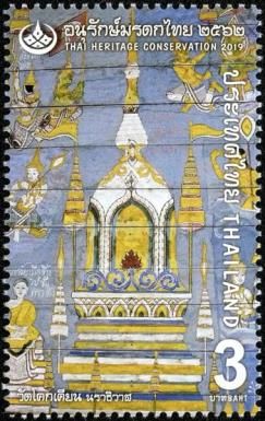Murals of Southern Thailand
