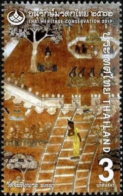Murals of Southern Thailand