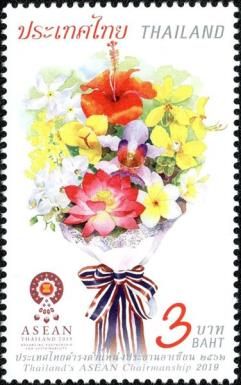 Thailand Chair of ASEAN 2019