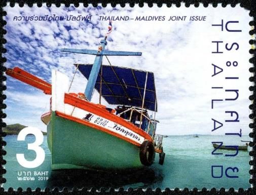 Fishing Boat in Thailand