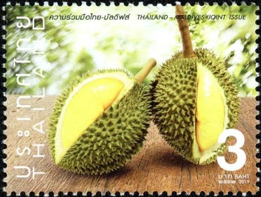 Durian