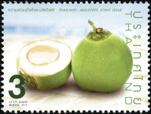 Coconut