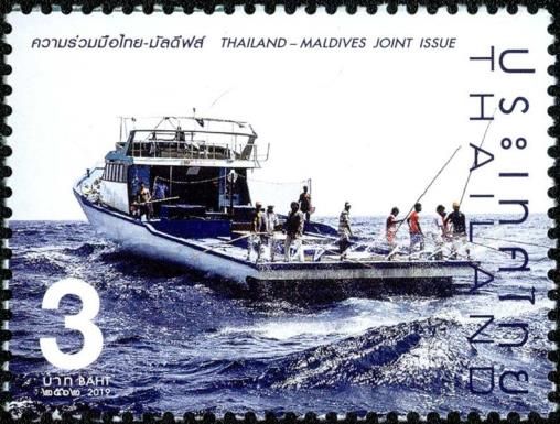 Fishing Boat in Maldives