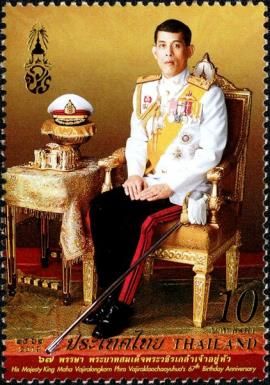 67th Birthday of King Maha Vajiralongkorn