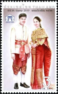 ASEAN : Traditional Costumes