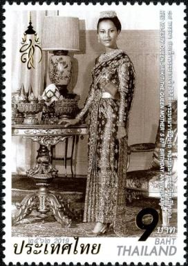 87th Birthday of Queen Mother Sirikit