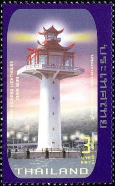 Ko Si Chang Lighthouse