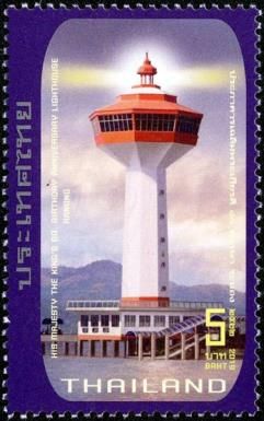 King Bhumibol's 80th Birthday Anniversary Lighthouse