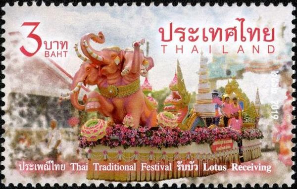 Scenes From Lotus Receiving Festival