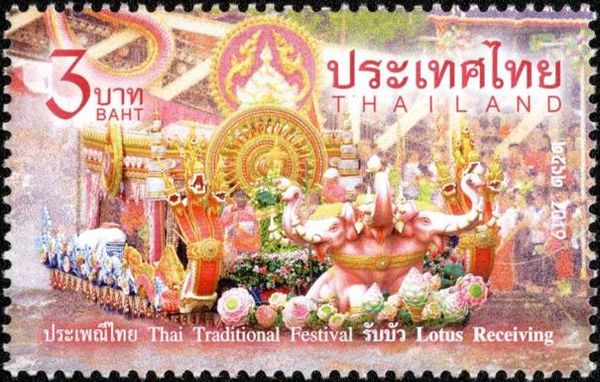 Scenes From Lotus Receiving Festival