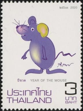 Year of the Mouse 2020