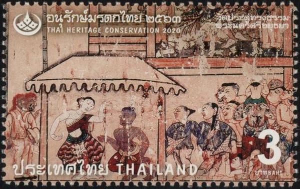 Mural from Pradu Song Tham Temple, Phra Nakhon Si Ayutthaya