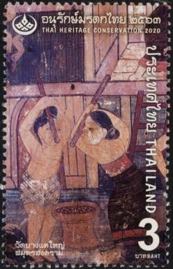 Mural from Bang Khae Yao Temple, Samut Songkhram Province