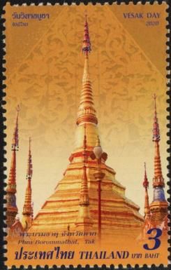 Wat Phra Borommathat