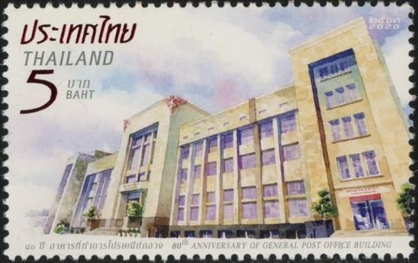 General Post Office, Bangkok, 80th Anniversary