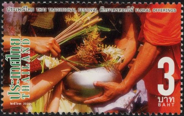 Donations of Flowers