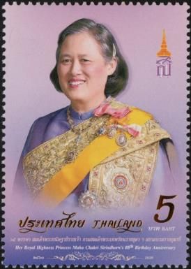 Princess Maha Chakri 65th Birthday