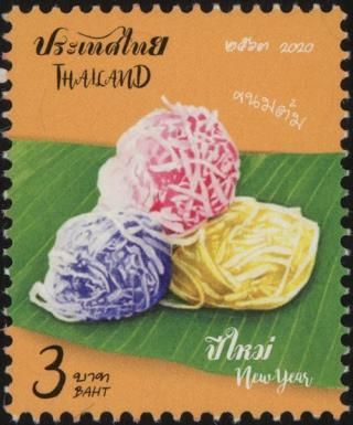 New Year 2021 : Traditional Desserts