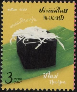 New Year 2021 : Traditional Desserts