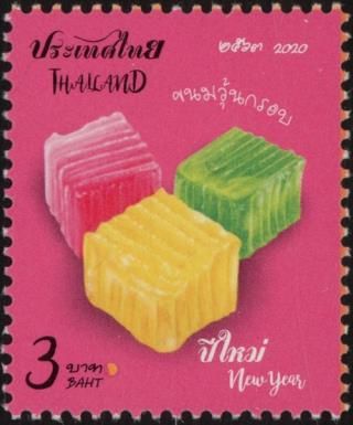 New Year 2021 : Traditional Desserts