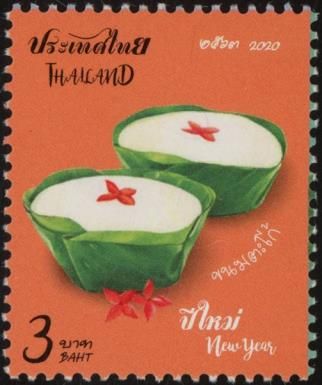 New Year 2021 : Traditional Desserts