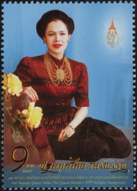 Queen Mother Sirikit 88th Birthday