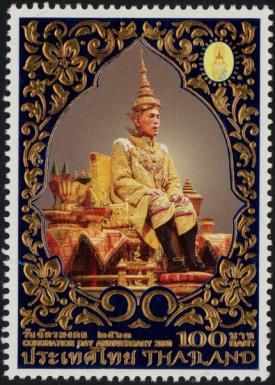 Rama X in Coronation Regalia