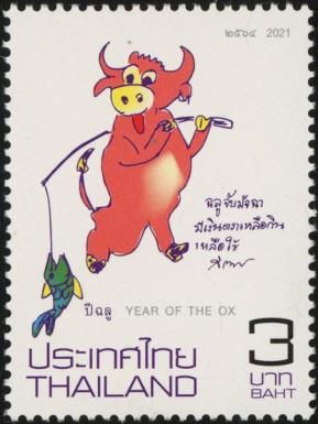 Zodiac 2021: Year of the Ox