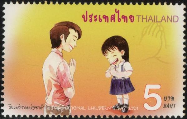 Greetings : Wai (Traditional Greeting)