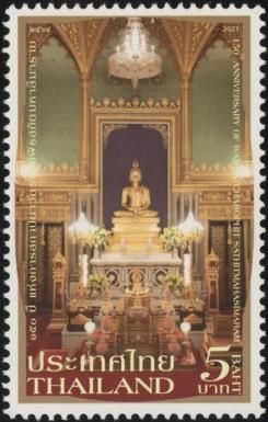 Wat Ratchabophit, 150th Anniversary
