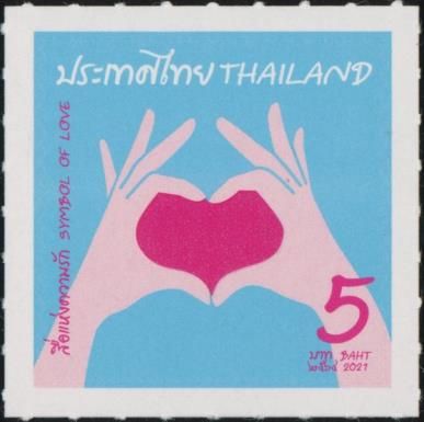 Valentine's Day 2021 : Symbols of Love