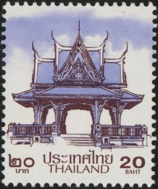 Thai Sala