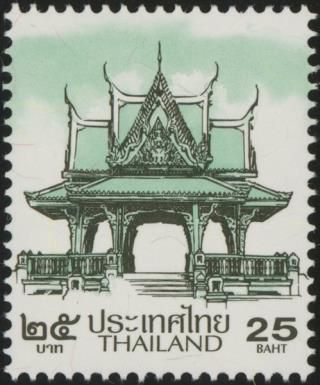 Thai Sala