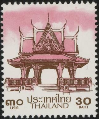 Thai Sala