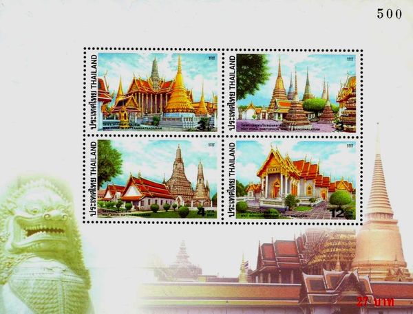 Temples in Bangkok