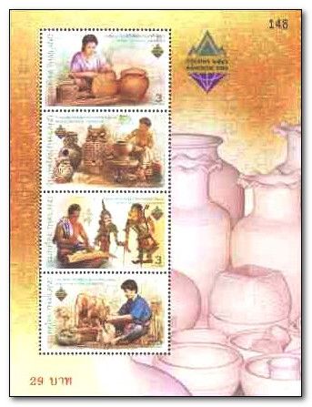 Stamp Exhibition Bangkok