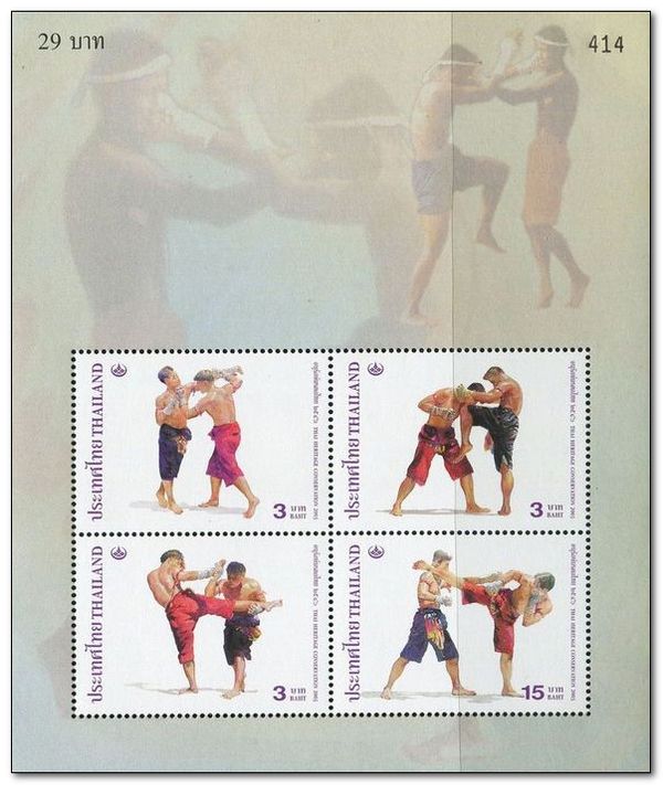 Stamp Exhibition Bangkok