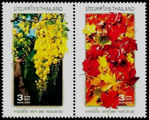 Thailand-Canada (Maple and Ratchaphruek)